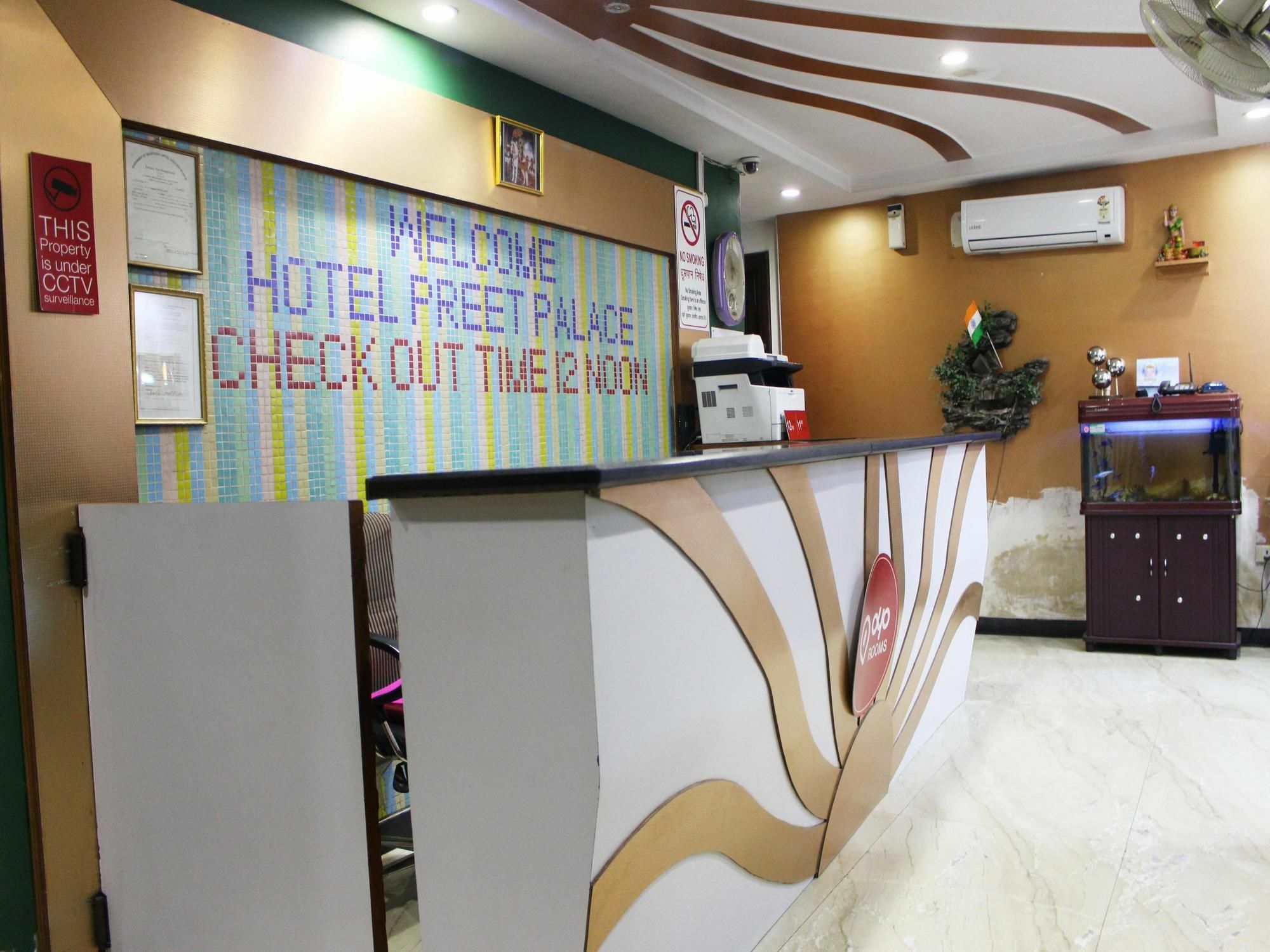 Oyo 2705 Hotel Preet Palace 新德里 外观 照片